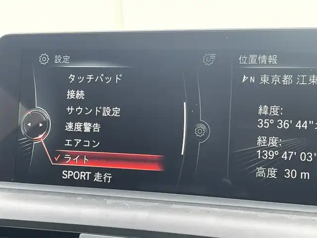 ＢＭＷ Ｍ２ 東京都 2016(平28)年 5.7万km ロングビーチブルーメタリック ハーマンカードンサウンド/サンルーフ/クルーズコントロール/レーザーシート/シートヒーター/純正ナビ/前後ドライブレコーダー/パドルシフト/カーボンミラーカバー/インテリジェントセーフティ