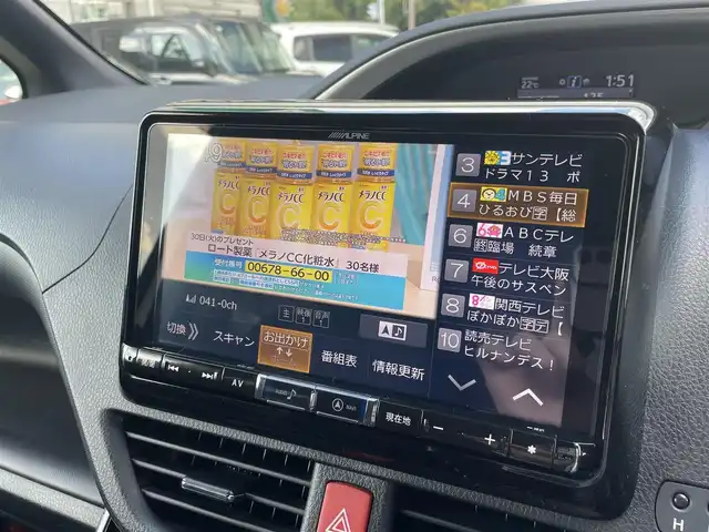トヨタ ヴォクシー ZS 煌 兵庫県 2018(平30)年 6.3万km ホワイトパールクリスタルシャイン ・ワンオーナー/・アルパイン9インチナビ（X9Z）//地デジ/DVD/BT/USB/HDMI/・バックカメラ/・ステアリングリモコン/・両側パワースライドドア/・ビルトインETC/・アイドリングストップ/・オートLEDヘッドランプ/・LEDフォグランプ/・純正16インチAW/・プリクラッシュセーフティ/・レーンディーパーチャーアラート/・オートマチックハイビーム/・R1-6年ディーラー点検記録簿/・取説/保証書/ナビ説/スペアキー後送