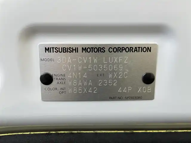 三菱 デリカＤ：５ シャモニー 群馬県 2025(令7)年 0.1千km 白Ⅱ 登録済未使用車　アラウンドビューモニター　両側パワースライドドア　パワーバックドア　レーダークルーズコントロール　ＬＥＤ　シートヒーター　純正１８インチＡＷ　ステアリングヒーター　スマートキー　スペア