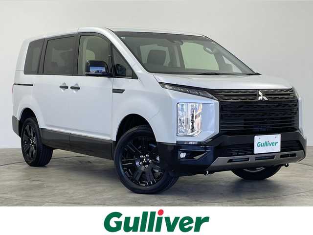 三菱 デリカＤ：５ シャモニー 群馬県 2025(令7)年 0.1千km 白Ⅱ 登録済未使用車　アラウンドビューモニター　両側パワースライドドア　パワーバックドア　レーダークルーズコントロール　ＬＥＤ　シートヒーター　純正１８インチＡＷ　ステアリングヒーター　スマートキー　スペア