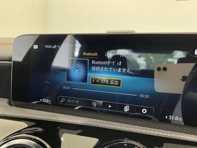 メルセデス・ベンツ ＣＬＡ２００ｄ AMGライン 福岡県 2020(令2)年 4.9万km デジタルホワイト レーダーセーフティーＰＫＧ　/アンビエントライト　/ＡＣＣ／ＢＳＭ　/純正ナビ／ＴＶ　/Ｂｌｕｅｔｏｏｔｈ　/Ｂカメラ　/メモリ付パワーシート　/ドラレコ　/ＥＴＣ２．０　/純正１８インチＡＷ