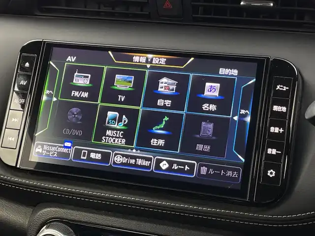 日産 キックス X 新潟県 2021(令3)年 6万km ブリリアントホワイトパール/ピュアブラック 2トーン 純正メモリナビ/　フルセグTV/Bluetooth/CD/DVD/USB/プロパイロット/レーダークルーズコントロール/衝突被害軽減ブレーキ/レーンキープアシスト/ハーフレザーシート/前後コーナーセンサー/アラウンドビューモニター/インテリジェントルームミラー/前後ドライブレコーダー/ビルトインETC/LEDヘッドライト/オートライト/ステアリングスイッチ