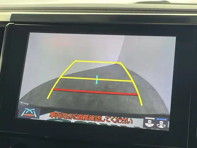 トヨタ アルファード S Cパッケージ 群馬県 2020(令2)年 3.9万km ブラック Ｗムーンルーフ　純正ディスプレイ　後席モニター　Ｂカメラ　衝突軽減　レーダークルコン　ＢＳＭ　ＡＨＢ　電子ミラー　メモリー付レザーシート　エアーシート　シートヒーター　ハンドルヒーター　LEDヘッド　LEDフォグ　前後ドラレコ　ビルトインＥＴＣ　HDMI　純正アルミ　禁煙車
