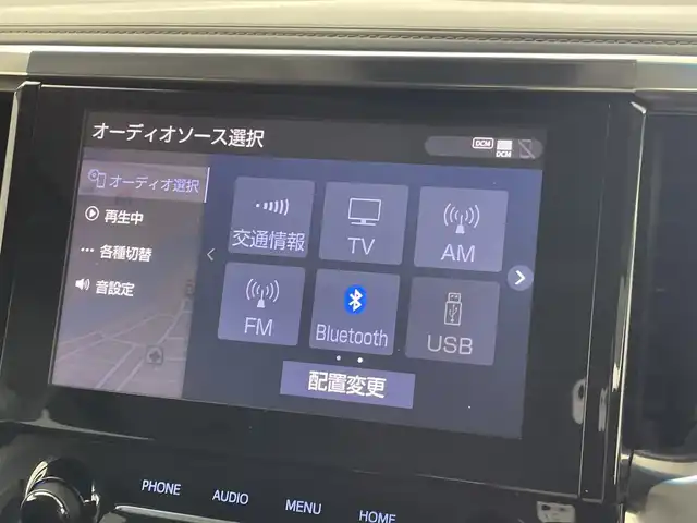 トヨタ アルファード S Cパッケージ 群馬県 2020(令2)年 3.9万km ブラック Ｗムーンルーフ　純正ディスプレイ　後席モニター　Ｂカメラ　衝突軽減　レーダークルコン　ＢＳＭ　ＡＨＢ　電子ミラー　メモリー付レザーシート　エアーシート　シートヒーター　ハンドルヒーター　LEDヘッド　LEDフォグ　前後ドラレコ　ビルトインＥＴＣ　HDMI　純正アルミ　禁煙車