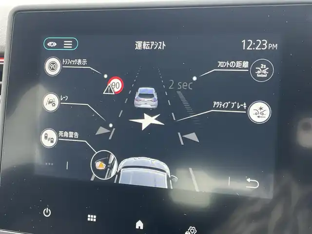 ルノー ルノー アルカナ RSライン E-テックハイブリッド 東京都 2022(令4)年 2.1万km パール 純正ディスプレイオーディオ/Bluetooth接続/360°カメラ/Apple Carplay/Android AUto/ワンオーナー/シートヒーター/ハーフレザーシート/アダプティブクルーズコントロール/衝突被害軽減ブレーキ/レーンキープアシスト/ブラインドスポットモニター/ETC/D席/N席電動パワーシート/スマートキー/プッシュスタート/サイドエアバック/カーテンエアバック