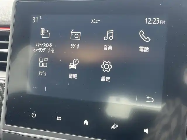 ルノー ルノー アルカナ RSライン E-テックハイブリッド 東京都 2022(令4)年 2.1万km パール 純正ディスプレイオーディオ/Bluetooth接続/360°カメラ/Apple Carplay/Android AUto/ワンオーナー/シートヒーター/ハーフレザーシート/アダプティブクルーズコントロール/衝突被害軽減ブレーキ/レーンキープアシスト/ブラインドスポットモニター/ETC/D席/N席電動パワーシート/スマートキー/プッシュスタート/サイドエアバック/カーテンエアバック