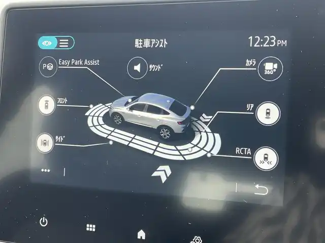 ルノー ルノー アルカナ RSライン E-テックハイブリッド 東京都 2022(令4)年 2.1万km パール 純正ディスプレイオーディオ/Bluetooth接続/360°カメラ/Apple Carplay/Android AUto/ワンオーナー/シートヒーター/ハーフレザーシート/アダプティブクルーズコントロール/衝突被害軽減ブレーキ/レーンキープアシスト/ブラインドスポットモニター/ETC/D席/N席電動パワーシート/スマートキー/プッシュスタート/サイドエアバック/カーテンエアバック