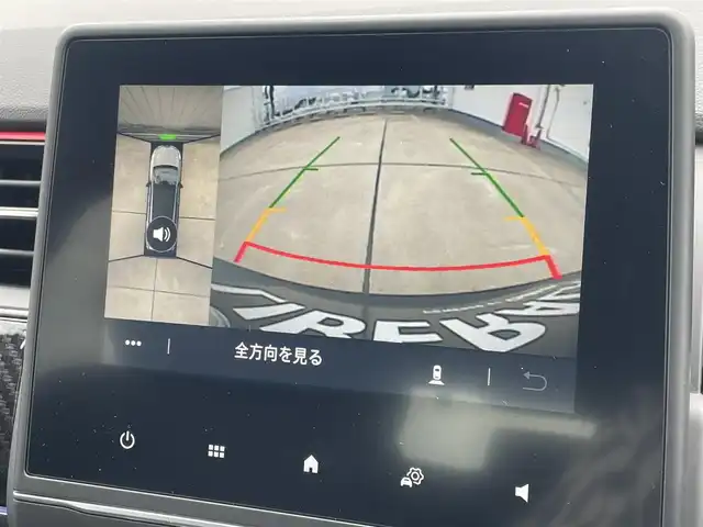 ルノー ルノー アルカナ RSライン E-テックハイブリッド 東京都 2022(令4)年 2.1万km パール 純正ディスプレイオーディオ/Bluetooth接続/360°カメラ/Apple Carplay/Android AUto/ワンオーナー/シートヒーター/ハーフレザーシート/アダプティブクルーズコントロール/衝突被害軽減ブレーキ/レーンキープアシスト/ブラインドスポットモニター/ETC/D席/N席電動パワーシート/スマートキー/プッシュスタート/サイドエアバック/カーテンエアバック