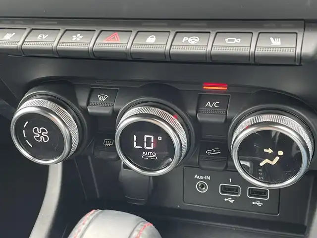 ルノー ルノー アルカナ RSライン E-テックハイブリッド 東京都 2022(令4)年 2.1万km パール 純正ディスプレイオーディオ/Bluetooth接続/360°カメラ/Apple Carplay/Android AUto/ワンオーナー/シートヒーター/ハーフレザーシート/アダプティブクルーズコントロール/衝突被害軽減ブレーキ/レーンキープアシスト/ブラインドスポットモニター/ETC/D席/N席電動パワーシート/スマートキー/プッシュスタート/サイドエアバック/カーテンエアバック