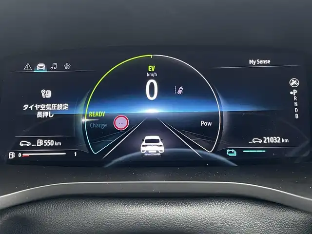 ルノー ルノー アルカナ RSライン E-テックハイブリッド 東京都 2022(令4)年 2.1万km パール 純正ディスプレイオーディオ/Bluetooth接続/360°カメラ/Apple Carplay/Android AUto/ワンオーナー/シートヒーター/ハーフレザーシート/アダプティブクルーズコントロール/衝突被害軽減ブレーキ/レーンキープアシスト/ブラインドスポットモニター/ETC/D席/N席電動パワーシート/スマートキー/プッシュスタート/サイドエアバック/カーテンエアバック