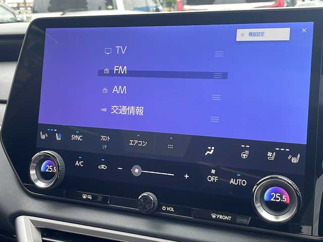 レクサス ＲＸ 350h バージョンL 大阪府 2023(令5)年 2.2万km グラファイトブラックガラスフレーク ワンオーナー車/パノラマムーンルーフ/純正ナビ、フルセグTV/全方位カメラ/ブラインドスポットモニター/レーダークルーズコントロール/衝突被害軽減装置/レーンキーピングアシスト/前席シートヒーター/前席エアーシート/運転席シートメモリー/パワーバックドア/スマートキー×２/保証書