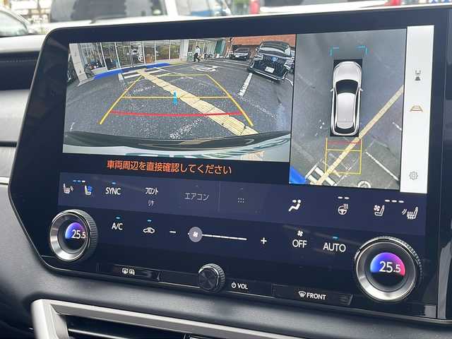 レクサス ＲＸ 350h バージョンL 大阪府 2023(令5)年 2.2万km グラファイトブラックガラスフレーク ワンオーナー車/パノラマムーンルーフ/純正ナビ、フルセグTV/全方位カメラ/ブラインドスポットモニター/レーダークルーズコントロール/衝突被害軽減装置/レーンキーピングアシスト/前席シートヒーター/前席エアーシート/運転席シートメモリー/パワーバックドア/スマートキー×２/保証書