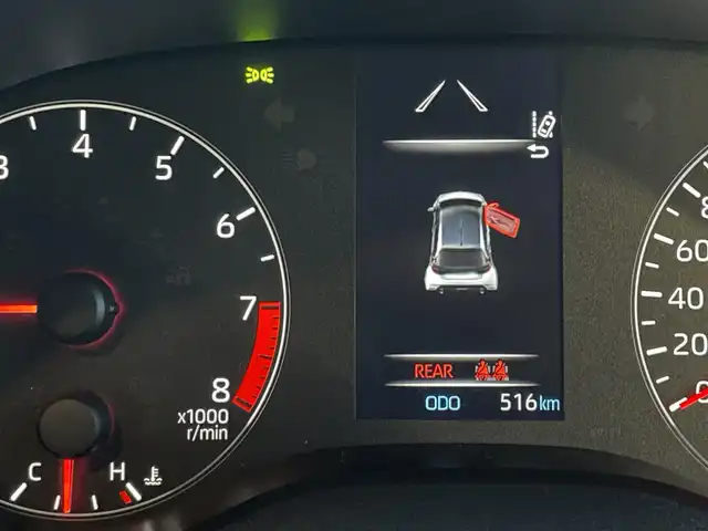 トヨタ ＧＲヤリス RZ ハイパフォーマンス 東京都 2024(令6)年 0.1万km プラチナホワイトパールマイカ 272馬力/純正ディスプレイオーディオ/フルセグTV/Bluetooth/AppleCarplay/androidauto/バックカメラ/JBLプレミアムサウンド/セーフティセンス/プリクラッシュセーフティ/レーントレーシングアシスト/オートハイビーム/ヘッドアップディスプレイ/ブラインドスポットアシスト/レーダークルーズコントロール/ハーフレザーシート/シートヒーター/ステアリングヒーター/アイドリングストップ