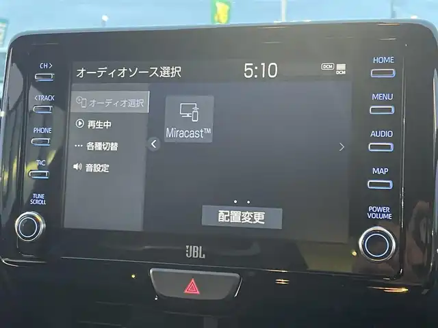 トヨタ ＧＲヤリス RZ ハイパフォーマンス 東京都 2024(令6)年 0.1万km プラチナホワイトパールマイカ 272馬力/純正ディスプレイオーディオ/フルセグTV/Bluetooth/AppleCarplay/androidauto/バックカメラ/JBLプレミアムサウンド/セーフティセンス/プリクラッシュセーフティ/レーントレーシングアシスト/オートハイビーム/ヘッドアップディスプレイ/ブラインドスポットアシスト/レーダークルーズコントロール/ハーフレザーシート/シートヒーター/ステアリングヒーター/アイドリングストップ