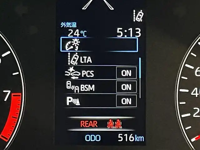 トヨタ ＧＲヤリス RZ ハイパフォーマンス 東京都 2024(令6)年 0.1万km プラチナホワイトパールマイカ 272馬力/純正ディスプレイオーディオ/フルセグTV/Bluetooth/AppleCarplay/androidauto/バックカメラ/JBLプレミアムサウンド/セーフティセンス/プリクラッシュセーフティ/レーントレーシングアシスト/オートハイビーム/ヘッドアップディスプレイ/ブラインドスポットアシスト/レーダークルーズコントロール/ハーフレザーシート/シートヒーター/ステアリングヒーター/アイドリングストップ