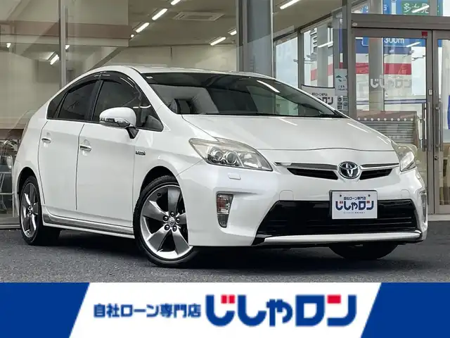 トヨタ プリウス S ツーリングセレ マイコーデ 岐阜県 2014(平26)年 10.7万km ホワイトパールクリスタルシャイン (株)IDOMが運営する【じしゃロン多治見店】の自社ローン専用車両になります。こちらは現金またはオートローンご利用時の価格です。自社ローンご希望の方は別途その旨お申付け下さい。/ディーラーオプションナビ/（Bluetooth.CD.DVD.フルセグテレビ）/ビルトインETC/プッシュスタート/バックカメラ/オートライト/ISOFIX