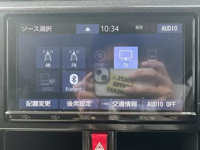 トヨタ ルーミー G－T 愛媛県 2020(令2)年 2.6万km ブラックマイカメタリック 純正9型ナビ/純正12.1型フリップダウンモニター/両側パワースライドドア/純正ドライブレコーダー/バックカメラ/クルーズコントロール/アイドリングストップ/衝突被害軽減装置/車線逸脱防止装置/クリアランスソナー/ステアリングリモコン/後席サンシェイド/電動格納ミラー/ヘッドライトレベライザー/シガーソケット/純正ホイールキャップ/現状サマー(鉄)(165/65/R14)/DUNLOP ENASAVE EC300+/禁煙車