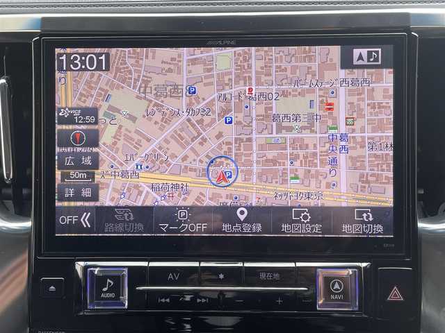 トヨタ アルファードハイブリット SR Cパッケージ 宮城県 2017(平29)年 3.7万km ブラック ４WD/サンルーフ/社外メモリナビ/（DVD/フルセグ/Bluetooth/HDMI）/バックカメラ/ETC/社外フリップダウンモニター/両側パワースライドドア/レザーシート/パワーシート(前席)/シートヒーター(前席)/エアシート(前席)/パワーバックドア/TOYOTA Safety Sense C/・プリクラッシュセーフティ/・レーンディパーチャーアラート/・先行車発進告知機能/・オートマチックハイビーム/純正17インチアルミホイール/LEDヘッドライト/カーテンエアバック/レーダークルーズコントロール/スマートキー/スペアキー２本/保証書/取扱説明書