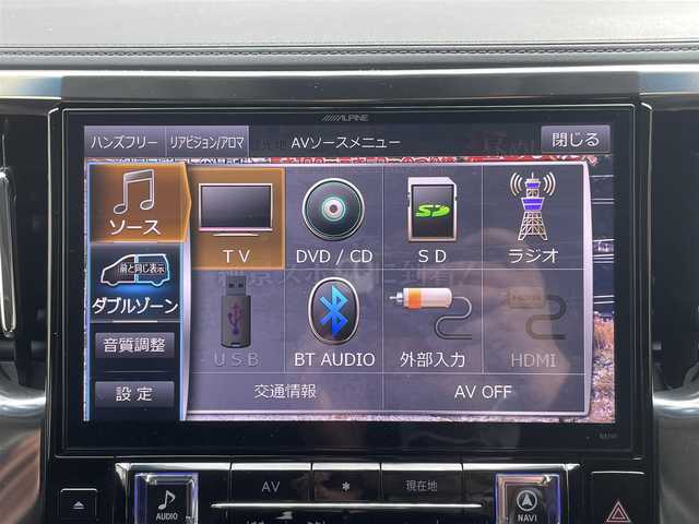 トヨタ アルファードハイブリット SR Cパッケージ 宮城県 2017(平29)年 3.7万km ブラック ４WD/サンルーフ/社外メモリナビ/（DVD/フルセグ/Bluetooth/HDMI）/バックカメラ/ETC/社外フリップダウンモニター/両側パワースライドドア/レザーシート/パワーシート(前席)/シートヒーター(前席)/エアシート(前席)/パワーバックドア/TOYOTA Safety Sense C/・プリクラッシュセーフティ/・レーンディパーチャーアラート/・先行車発進告知機能/・オートマチックハイビーム/純正17インチアルミホイール/LEDヘッドライト/カーテンエアバック/レーダークルーズコントロール/スマートキー/スペアキー２本/保証書/取扱説明書