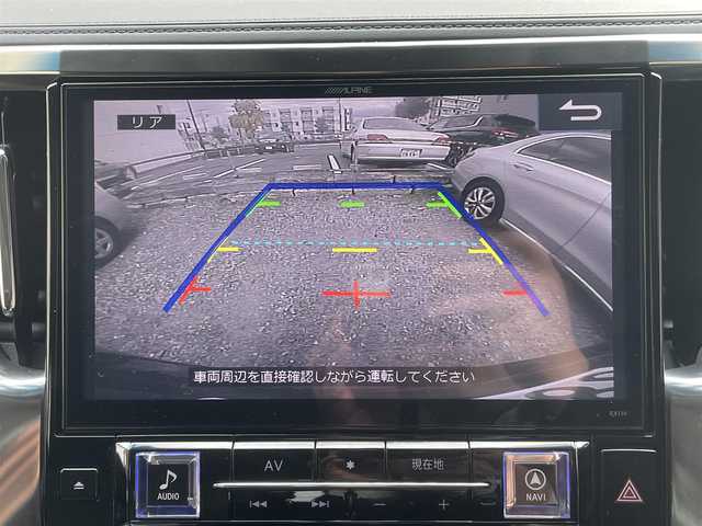 トヨタ アルファードハイブリット SR Cパッケージ 宮城県 2017(平29)年 3.7万km ブラック ４WD/サンルーフ/社外メモリナビ/（DVD/フルセグ/Bluetooth/HDMI）/バックカメラ/ETC/社外フリップダウンモニター/両側パワースライドドア/レザーシート/パワーシート(前席)/シートヒーター(前席)/エアシート(前席)/パワーバックドア/TOYOTA Safety Sense C/・プリクラッシュセーフティ/・レーンディパーチャーアラート/・先行車発進告知機能/・オートマチックハイビーム/純正17インチアルミホイール/LEDヘッドライト/カーテンエアバック/レーダークルーズコントロール/スマートキー/スペアキー２本/保証書/取扱説明書