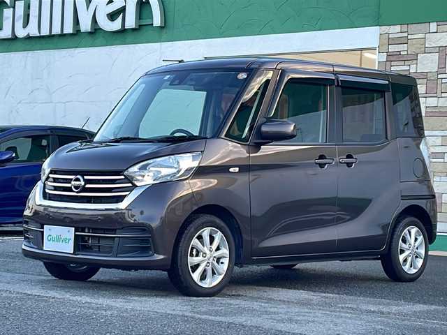 日産 デイズ ルークス X Vセレクション 徳島県 2019(平31)年 2.7万km アッシュブラウンM 純正9型SDナビ　MM318D-W/（BT/フルセグ/DISC/ラジオ）/全周囲カメラ/前後コーナーセンサー/アイドリングストップ/両側電動スライドドア/ドライブレコーダー/純正14インチアルミホイール/ドアバイザー/サンシェード/純正フロアマット/アイドリングストップ/ステアリングリモコン