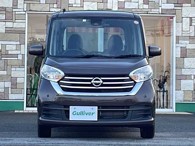 日産 デイズ ルークス X Vセレクション 徳島県 2019(平31)年 2.7万km アッシュブラウンM 純正9型SDナビ　MM318D-W/（BT/フルセグ/DISC/ラジオ）/全周囲カメラ/前後コーナーセンサー/アイドリングストップ/両側電動スライドドア/ドライブレコーダー/純正14インチアルミホイール/ドアバイザー/サンシェード/純正フロアマット/アイドリングストップ/ステアリングリモコン
