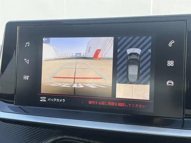 プジョー プジョー ２０８ GT 東京都 2022(令4)年 2.9万km パール パノラマルーフ/純正ＤＡ/Ｂカメラ/ＡｐｌｌｅＣａｒＰｌａｙ/レーダークルーズ/ハーフレザーシート/シートヒーター/前後ドラレコ/ＥＴＣ