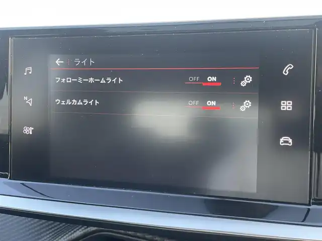 プジョー プジョー ２０８ GT 東京都 2022(令4)年 2.9万km パール パノラマルーフ/純正ＤＡ/Ｂカメラ/ＡｐｌｌｅＣａｒＰｌａｙ/レーダークルーズ/ハーフレザーシート/シートヒーター/前後ドラレコ/ＥＴＣ