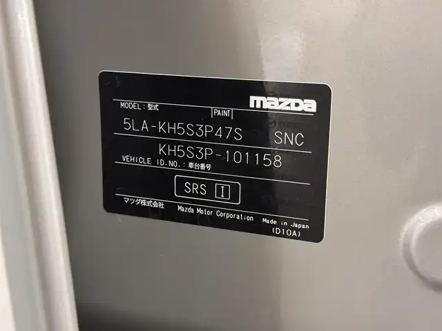 マツダ ＣＸ－６０ ＰＨＥＶ エクスクルーシブスポーツ 三重県 2023(令5)年 0.5万km プラチナクォーツメタリック ガソリン・プラグインハイブリッド/フルタイム4WD/MTモード付フロア8AT/12.3型ナビ/（AM/FM/USB/HDMI/CarPlay/AndroidAuto/Bluetooth/TV）/360ビュー・モニター/BOSEサウンドシステム（12スピーカー）/i-ACTIVSENSE/・スマートブレーキサポート/・レーダークルーズコントロール/・クルージング&トラフィックサポート/・ドライバーモニタリング/・レーンキープアシストシステム/・ブラインドスポットモニタリング/・リヤクロストラフィックアラート/・パーキングセンサー（前後）/など/装備/・ドライバー・パーソナライゼーション・システムパッケージ/（自動ドライビングポジションガイド＋エントリーアシスト）/・ハンズフリーパワーリフトゲート/・黒革シート/・シートヒーター（D/N/2nd）/・シートベンチレーション（D/N）/・パワーシート（Dメモリー付10way/N10way）/・ステアリングヒーター/・HUD/・AC100Vコンセント（100Wx1、荷室内1500Wx1）&USB充電ジャック&ワイヤレス充電/・ダウンヒルアシストコントロール/・保/取/充電ケーブル/・スマートキーx2/・純正20inAW/など