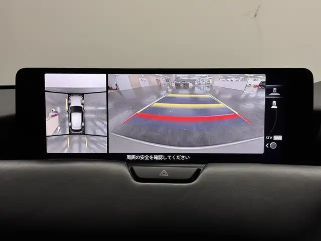 マツダ ＣＸ－６０ ＰＨＥＶ エクスクルーシブスポーツ 三重県 2023(令5)年 0.5万km プラチナクォーツメタリック ガソリン・プラグインハイブリッド/フルタイム4WD/MTモード付フロア8AT/12.3型ナビ/（AM/FM/USB/HDMI/CarPlay/AndroidAuto/Bluetooth/TV）/360ビュー・モニター/BOSEサウンドシステム（12スピーカー）/i-ACTIVSENSE/・スマートブレーキサポート/・レーダークルーズコントロール/・クルージング&トラフィックサポート/・ドライバーモニタリング/・レーンキープアシストシステム/・ブラインドスポットモニタリング/・リヤクロストラフィックアラート/・パーキングセンサー（前後）/など/装備/・ドライバー・パーソナライゼーション・システムパッケージ/（自動ドライビングポジションガイド＋エントリーアシスト）/・ハンズフリーパワーリフトゲート/・黒革シート/・シートヒーター（D/N/2nd）/・シートベンチレーション（D/N）/・パワーシート（Dメモリー付10way/N10way）/・ステアリングヒーター/・HUD/・AC100Vコンセント（100Wx1、荷室内1500Wx1）&USB充電ジャック&ワイヤレス充電/・ダウンヒルアシストコントロール/・保/取/充電ケーブル/・スマートキーx2/・純正20inAW/など