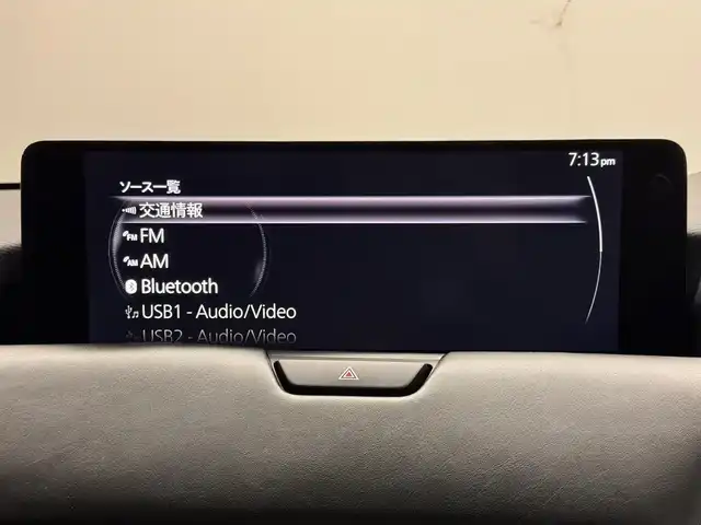 マツダ ＣＸ－６０ ＰＨＥＶ エクスクルーシブスポーツ 三重県 2023(令5)年 0.5万km プラチナクォーツメタリック ガソリン・プラグインハイブリッド/フルタイム4WD/MTモード付フロア8AT/12.3型ナビ/（AM/FM/USB/HDMI/CarPlay/AndroidAuto/Bluetooth/TV）/360ビュー・モニター/BOSEサウンドシステム（12スピーカー）/i-ACTIVSENSE/・スマートブレーキサポート/・レーダークルーズコントロール/・クルージング&トラフィックサポート/・ドライバーモニタリング/・レーンキープアシストシステム/・ブラインドスポットモニタリング/・リヤクロストラフィックアラート/・パーキングセンサー（前後）/など/装備/・ドライバー・パーソナライゼーション・システムパッケージ/（自動ドライビングポジションガイド＋エントリーアシスト）/・ハンズフリーパワーリフトゲート/・黒革シート/・シートヒーター（D/N/2nd）/・シートベンチレーション（D/N）/・パワーシート（Dメモリー付10way/N10way）/・ステアリングヒーター/・HUD/・AC100Vコンセント（100Wx1、荷室内1500Wx1）&USB充電ジャック&ワイヤレス充電/・ダウンヒルアシストコントロール/・保/取/充電ケーブル/・スマートキーx2/・純正20inAW/など