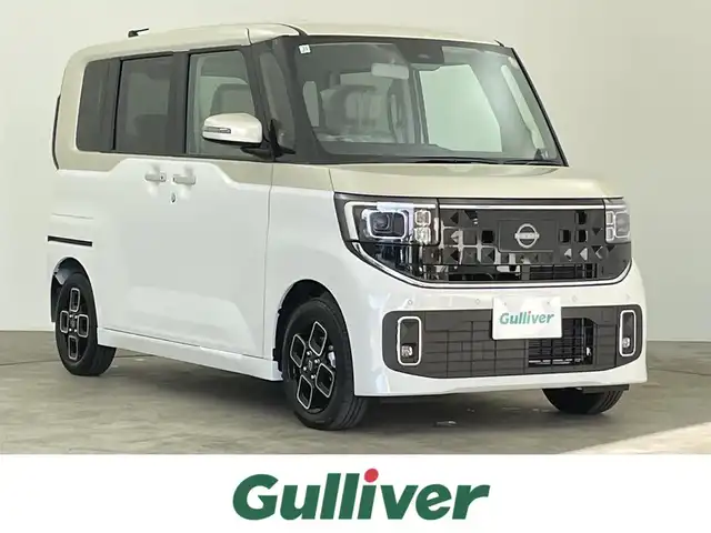 日産 ルークス ハイウェイスター X 千葉県 2025(令7)年 0.1千km パールⅡ 届出済未使用車/純正9インチディスプレイオーディオ/・DJ1/・BT/ACP/AA/前方衝突防止支援/踏み間違い衝突防止アシスト/車線逸脱防止支援/両側パワースライドドア/バックカメラ/前席シートヒーター/ステアリングヒーター/LEDヘッドライト/オートライト/オートハイビーム/コーナーセンサー/純正14インチアルミホイール/スマートキー/スペアキー/アイドリングストップ