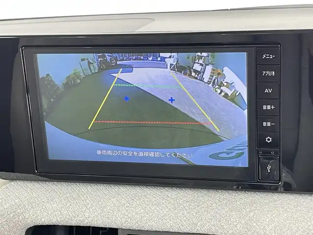 日産 ルークス ハイウェイスター X 千葉県 2025(令7)年 0.1千km パールⅡ 届出済未使用車/純正9インチディスプレイオーディオ/・DJ1/・BT/ACP/AA/前方衝突防止支援/踏み間違い衝突防止アシスト/車線逸脱防止支援/両側パワースライドドア/バックカメラ/前席シートヒーター/ステアリングヒーター/LEDヘッドライト/オートライト/オートハイビーム/コーナーセンサー/純正14インチアルミホイール/スマートキー/スペアキー/アイドリングストップ