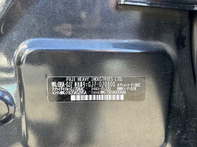 スバル インプレッサ Ｇ４ 2．0i アイサイト プラウドED 広島県 2015(平27)年 5.6万km ダークグレーメタリック 禁煙/4WD/アイサイト/レーダークルーズコントロール/コーナーセンサー/社外ナビ（AVIC-RZ09）/・フルセグ/CD/DVD/Bluetooth/MSV/SD/B-CASカードエラー/バックカメラ/D/Nパワーシート/革巻きステアリング/オートライト/パドルシフト/ＨＩＤヘッドライト/フォグランプ/ドライブレコーダー/ＥＴＣ