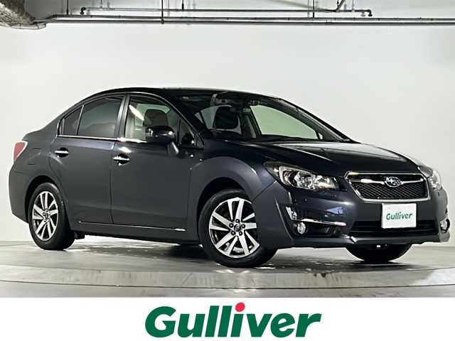 スバル インプレッサ Ｇ４ 2．0i アイサイト プラウドED 広島県 2015(平27)年 5.6万km ダークグレーメタリック 禁煙/4WD/アイサイト/レーダークルーズコントロール/コーナーセンサー/社外ナビ（AVIC-RZ09）/・フルセグ/CD/DVD/Bluetooth/MSV/SD/B-CASカードエラー/バックカメラ/D/Nパワーシート/革巻きステアリング/オートライト/パドルシフト/ＨＩＤヘッドライト/フォグランプ/ドライブレコーダー/ＥＴＣ