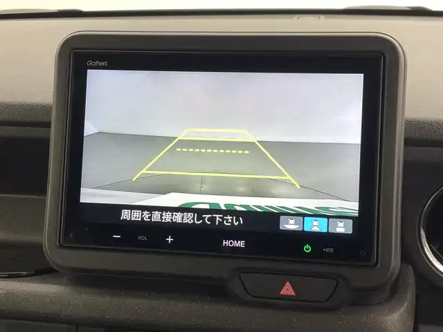 ホンダ Ｎ ＢＯＸ カスタム 熊本県 2024(令6)年 0.9万km プラチナホワイトパール ワンオーナー　/禁煙車　/純正８インチディスプレイオーディオ（ＡｐｐｌＣａｒＰｌａｙ・ＡｎｄｒｏｉｄＡｕｔｏ・ＵＳＢ）/バックカメラ　/ビルトインＥＴＣ　/レーダークルーズコントロール/両側パワースライドドア　/前後クリアランスソナー/衝突軽減ブレーキ/レーンキープアシスト/横滑り防止/アイドリングストップ/前席シートヒーター/電動格納ミラー/純正フロアマット/純正１４インチAW/オートライト/LEDヘッドライト/スマートキー/プッシュスタート