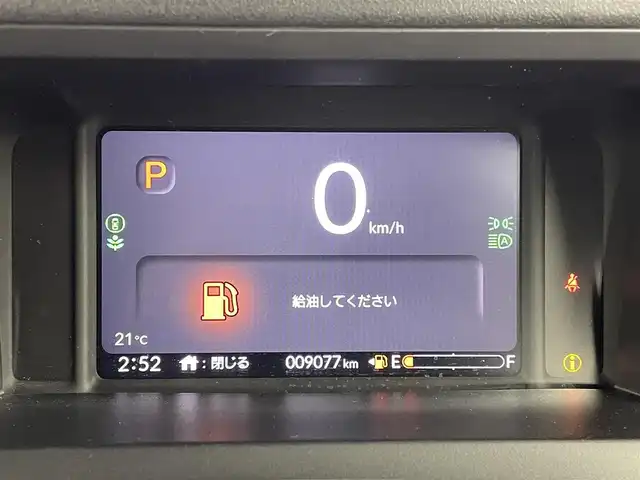 ホンダ Ｎ ＢＯＸ カスタム 熊本県 2024(令6)年 0.9万km プラチナホワイトパール ワンオーナー　/禁煙車　/純正８インチディスプレイオーディオ（ＡｐｐｌＣａｒＰｌａｙ・ＡｎｄｒｏｉｄＡｕｔｏ・ＵＳＢ）/バックカメラ　/ビルトインＥＴＣ　/レーダークルーズコントロール/両側パワースライドドア　/前後クリアランスソナー/衝突軽減ブレーキ/レーンキープアシスト/横滑り防止/アイドリングストップ/前席シートヒーター/電動格納ミラー/純正フロアマット/純正１４インチAW/オートライト/LEDヘッドライト/スマートキー/プッシュスタート