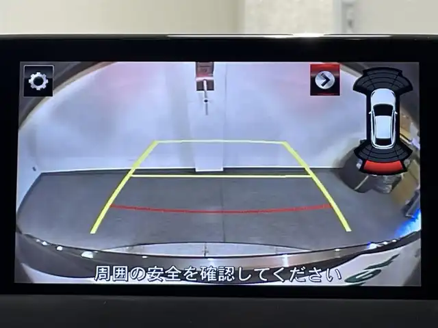 マツダ ＣＸ－５ 20S プロアクティブ 愛知県 2017(平29)年 2.4万km チタニウムフラッシュマイカ 純正ナビ（AM/FM/CD/DVD/BT/USB/ワンセグ）/バックカメラ/ETC/ブラインドスポットモニター/ヘッドアップディスプレイ/衝突被害軽減システム/レーダークルーズコントロール/レーンキープアシスト/コーナーセンサー/横滑り防止装置/アイドリングストップ/オートホールド付電子パーキング/純正アルミホイール/純正フロアマット/オートLEDライト/オートマチックハイビーム/革巻きステアリング/ステアリングスイッチ/スマートキー