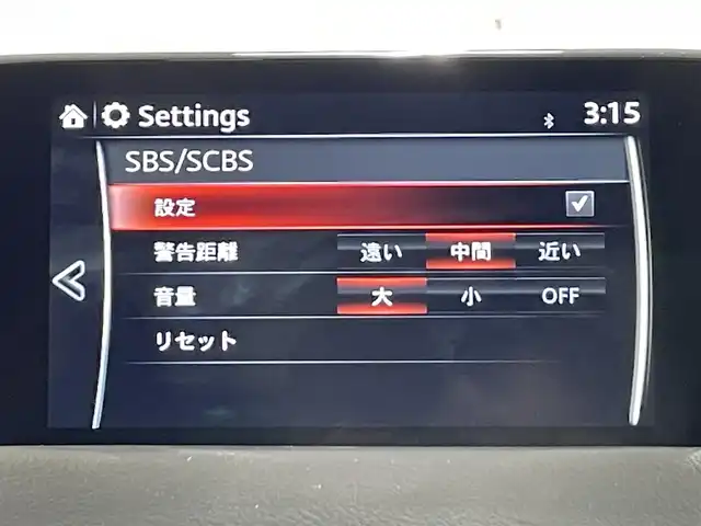 マツダ ＣＸ－５ 20S プロアクティブ 愛知県 2017(平29)年 2.4万km チタニウムフラッシュマイカ 純正ナビ（AM/FM/CD/DVD/BT/USB/ワンセグ）/バックカメラ/ETC/ブラインドスポットモニター/ヘッドアップディスプレイ/衝突被害軽減システム/レーダークルーズコントロール/レーンキープアシスト/コーナーセンサー/横滑り防止装置/アイドリングストップ/オートホールド付電子パーキング/純正アルミホイール/純正フロアマット/オートLEDライト/オートマチックハイビーム/革巻きステアリング/ステアリングスイッチ/スマートキー