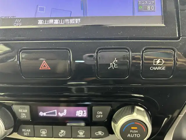 日産 セレナ e－パワー ハイウェイスター V 富山県 2019(令1)年 5.5万km ブリリアントホワイトパール 純正SDナビ/（CD・DVD・BD・BT・MSV・AUX）/フルセグTV/バックカメラ/純正フリップダウンモニター/両側パワースライドドア/ハンズフリースライドドア/クルーズコントロール/衝突軽減ブレーキ/車線逸脱警報/寒冷地仕様/純正ドラレコ/純正ビルトインETC/LEDヘッドライト/フォグライト/オートライト/シートバックテーブル/ハーフレザーシート（茶色）/前席シートヒーター/スマートキー/プッシュスタート/ドアバイザー/ステアリングヒーター/ISOFIX/2列目USB