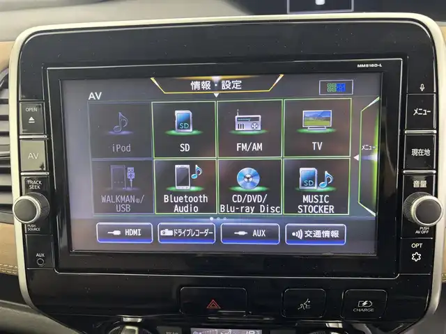 日産 セレナ e－パワー ハイウェイスター V 富山県 2019(令1)年 5.5万km ブリリアントホワイトパール 純正SDナビ/（CD・DVD・BD・BT・MSV・AUX）/フルセグTV/バックカメラ/純正フリップダウンモニター/両側パワースライドドア/ハンズフリースライドドア/クルーズコントロール/衝突軽減ブレーキ/車線逸脱警報/寒冷地仕様/純正ドラレコ/純正ビルトインETC/LEDヘッドライト/フォグライト/オートライト/シートバックテーブル/ハーフレザーシート（茶色）/前席シートヒーター/スマートキー/プッシュスタート/ドアバイザー/ステアリングヒーター/ISOFIX/2列目USB