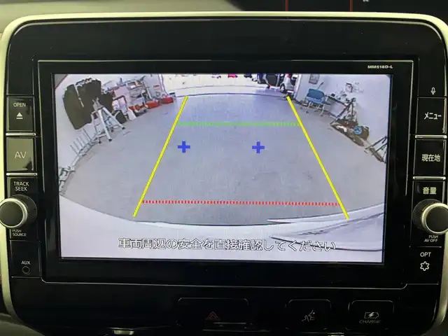 日産 セレナ e－パワー ハイウェイスター V 富山県 2019(令1)年 5.5万km ブリリアントホワイトパール 純正SDナビ/（CD・DVD・BD・BT・MSV・AUX）/フルセグTV/バックカメラ/純正フリップダウンモニター/両側パワースライドドア/ハンズフリースライドドア/クルーズコントロール/衝突軽減ブレーキ/車線逸脱警報/寒冷地仕様/純正ドラレコ/純正ビルトインETC/LEDヘッドライト/フォグライト/オートライト/シートバックテーブル/ハーフレザーシート（茶色）/前席シートヒーター/スマートキー/プッシュスタート/ドアバイザー/ステアリングヒーター/ISOFIX/2列目USB