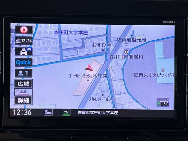 日産 セレナ e－パワー ハイウェイスター V 佐賀県 2019(令1)年 5.5万km ブリリアントホワイトパール 純正9インチナビ/フルセグTV/CD/DVD/Bluetooth/バックカメラ/純正11インチフリップダウンモニター/衝突被害軽減システム/クルーズコントロール/車線逸脱警報/横滑り防止装置/寒冷地仕様/オートライト/オートマチックハイビーム/LEDヘッドライト/フォグライト/純正前方ドラレコ/ビルトインETC/両側パワースライドドア/ハンズフリースライドドア/ステアリングヒーター/運転席・助手席側シートバックテーブル/後席サンシェード/ハーフレザーシート（茶色）/前席シートヒーター/ISOFIX対応シート/純正フロアマット/純正15インチアルミホイール/スマートキー×２/プッシュスタート/ドアバイザー
