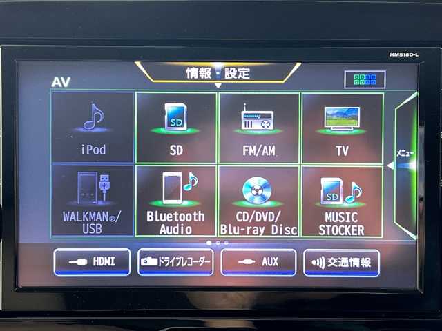 日産 セレナ e－パワー ハイウェイスター V 佐賀県 2019(令1)年 5.5万km ブリリアントホワイトパール 純正9インチナビ/フルセグTV/CD/DVD/Bluetooth/バックカメラ/純正11インチフリップダウンモニター/衝突被害軽減システム/クルーズコントロール/車線逸脱警報/横滑り防止装置/寒冷地仕様/オートライト/オートマチックハイビーム/LEDヘッドライト/フォグライト/純正前方ドラレコ/ビルトインETC/両側パワースライドドア/ハンズフリースライドドア/ステアリングヒーター/運転席・助手席側シートバックテーブル/後席サンシェード/ハーフレザーシート（茶色）/前席シートヒーター/ISOFIX対応シート/純正フロアマット/純正15インチアルミホイール/スマートキー×２/プッシュスタート/ドアバイザー