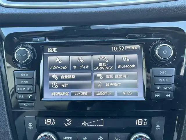 日産 エクストレイル