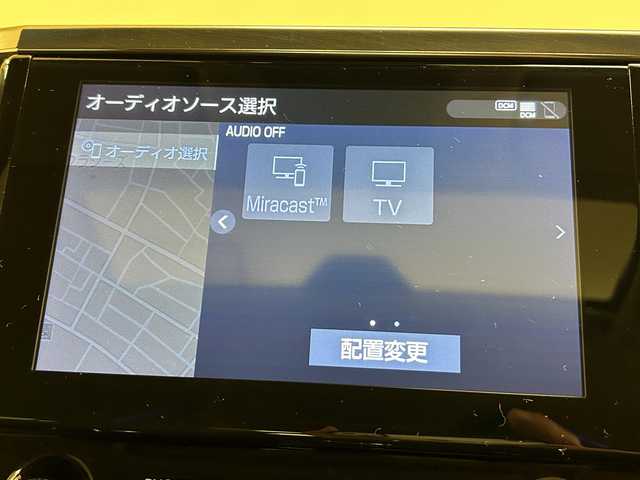 トヨタ アルファード S Cパッケージ 群馬県 2022(令4)年 5.3万km ホワイトパールクリスタルシャイン トヨタセーフティセンス/・プリクラッシュセーフティ/・レーントレーシングアシスト/・ロードサインアシスト/・オートマチックハイビーム/・レーダークルーズコントロール/・クリアランスソナー/・パーキングサポートブレーキ/・リアクロストラフィックアラート/・ブラインドスポットモニター/サンルーフ/純正12.1インチフリップダウンモニター/三眼LEDヘッドライト/モデリスタエアロ/パワーバックドア/デジタルインナーミラー/純正9インチディスプレイオーディオ/・ナビ機能/・フルセグTV/・CD/DVDデッキ/・BT/USB/AM.FM/・Applecarplay/Androidauto/バックカメラ/ビルトイン2.0ETC/前後ドライブレコーダー/両側電動スライドドア/レザーシート/D席メモリ付パワーシート/前席/Sシートパワーシート/前席シートヒーター/前席エアーシート/AC100Vコンセント/USBポート/ウッドコンビハンドル/ステアリングスイッチ/ステアリングヒーター/電動パーキングブレーキ/オートホールド/スマートキー×2/エンジンスターター/プッシュスタート/フォグランプ/純正18インチAW