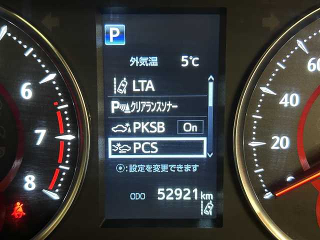トヨタ アルファード S Cパッケージ 群馬県 2022(令4)年 5.3万km ホワイトパールクリスタルシャイン トヨタセーフティセンス/・プリクラッシュセーフティ/・レーントレーシングアシスト/・ロードサインアシスト/・オートマチックハイビーム/・レーダークルーズコントロール/・クリアランスソナー/・パーキングサポートブレーキ/・リアクロストラフィックアラート/・ブラインドスポットモニター/サンルーフ/純正12.1インチフリップダウンモニター/三眼LEDヘッドライト/モデリスタエアロ/パワーバックドア/デジタルインナーミラー/純正9インチディスプレイオーディオ/・ナビ機能/・フルセグTV/・CD/DVDデッキ/・BT/USB/AM.FM/・Applecarplay/Androidauto/バックカメラ/ビルトイン2.0ETC/前後ドライブレコーダー/両側電動スライドドア/レザーシート/D席メモリ付パワーシート/前席/Sシートパワーシート/前席シートヒーター/前席エアーシート/AC100Vコンセント/USBポート/ウッドコンビハンドル/ステアリングスイッチ/ステアリングヒーター/電動パーキングブレーキ/オートホールド/スマートキー×2/エンジンスターター/プッシュスタート/フォグランプ/純正18インチAW