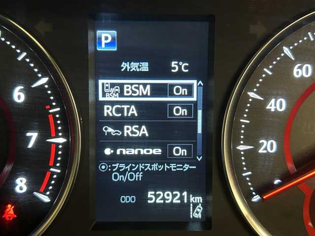 トヨタ アルファード S Cパッケージ 群馬県 2022(令4)年 5.3万km ホワイトパールクリスタルシャイン トヨタセーフティセンス/・プリクラッシュセーフティ/・レーントレーシングアシスト/・ロードサインアシスト/・オートマチックハイビーム/・レーダークルーズコントロール/・クリアランスソナー/・パーキングサポートブレーキ/・リアクロストラフィックアラート/・ブラインドスポットモニター/サンルーフ/純正12.1インチフリップダウンモニター/三眼LEDヘッドライト/モデリスタエアロ/パワーバックドア/デジタルインナーミラー/純正9インチディスプレイオーディオ/・ナビ機能/・フルセグTV/・CD/DVDデッキ/・BT/USB/AM.FM/・Applecarplay/Androidauto/バックカメラ/ビルトイン2.0ETC/前後ドライブレコーダー/両側電動スライドドア/レザーシート/D席メモリ付パワーシート/前席/Sシートパワーシート/前席シートヒーター/前席エアーシート/AC100Vコンセント/USBポート/ウッドコンビハンドル/ステアリングスイッチ/ステアリングヒーター/電動パーキングブレーキ/オートホールド/スマートキー×2/エンジンスターター/プッシュスタート/フォグランプ/純正18インチAW