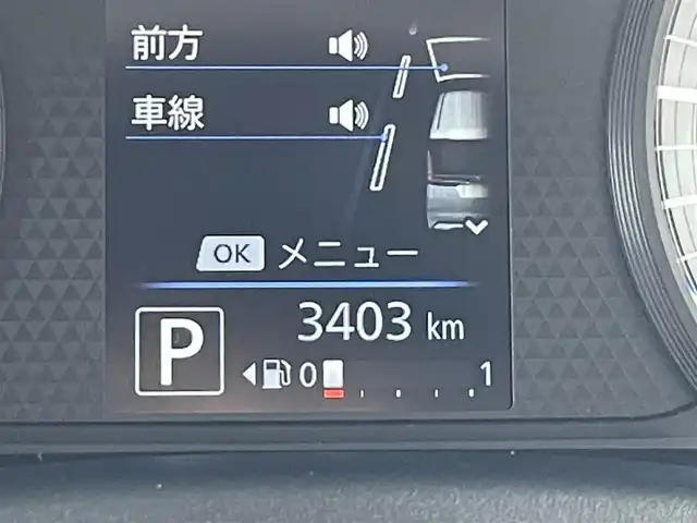 日産 ルークス ハイウェイスター Gターボ 千葉県 2022(令4)年 0.4万km フローズンバニラパール 純正9インチナビ/(フルセグTV/CD/DVD/BT/FM/AM)/アラウンドビューモニター/ナビ連動前後ドライブレコーダー/衝突被害軽減システム/車線逸脱警報/ハーフレザーシート/片側パワースライドドア/横滑り防止装置/ETC/アイドリングストップ/LEDヘッドライト/フォグランプ/オートライト/ウィンカーミラー/電動格納ミラー/純正15インチAW/シートリフター/プッシュスタート/スマートキー/フロアマット/ドアバイザー/スペアキー/取扱説明書/保証書