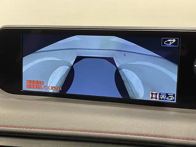 レクサス ＵＸ 200 Fスポーツ 熊本県 2020(令2)年 1.5万km マダーレッド ・スマートキー/・プッシュスタート/・サンルーフ/・プリクラッシュセーフティ/・レーンデパーチャーアラート/・ロードサインインフォメーション/・ブラインドスポットモニター/・先行車発進告知/・赤/黒革シート/・前席パワーシート/・前席シートヒーター /・ハンドルヒーター /・純正メモリナビ/　【BD・Bluetooth・USB・SD・AUX・MSV】/・フルセグTV/・全方位カメラ/・ETC2.0/・ドライブレコーダー(前後録画)/・TRDエアロ/・TRDマフラー/・LEDヘッドランプ/・LEDフォグランプ/・純正マット
